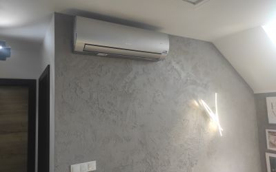 Zdjęcie naszej realizacji w Nowy Sączu